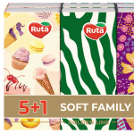    Ruta 610  